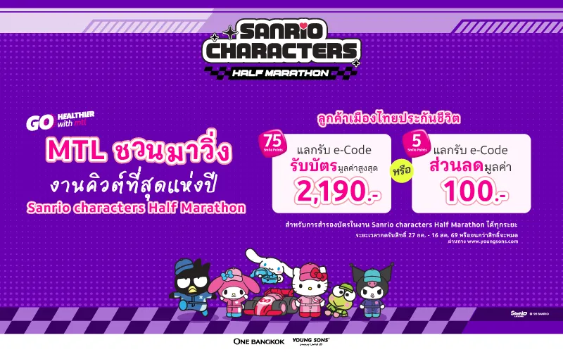 Banner Design 5 800 X 500